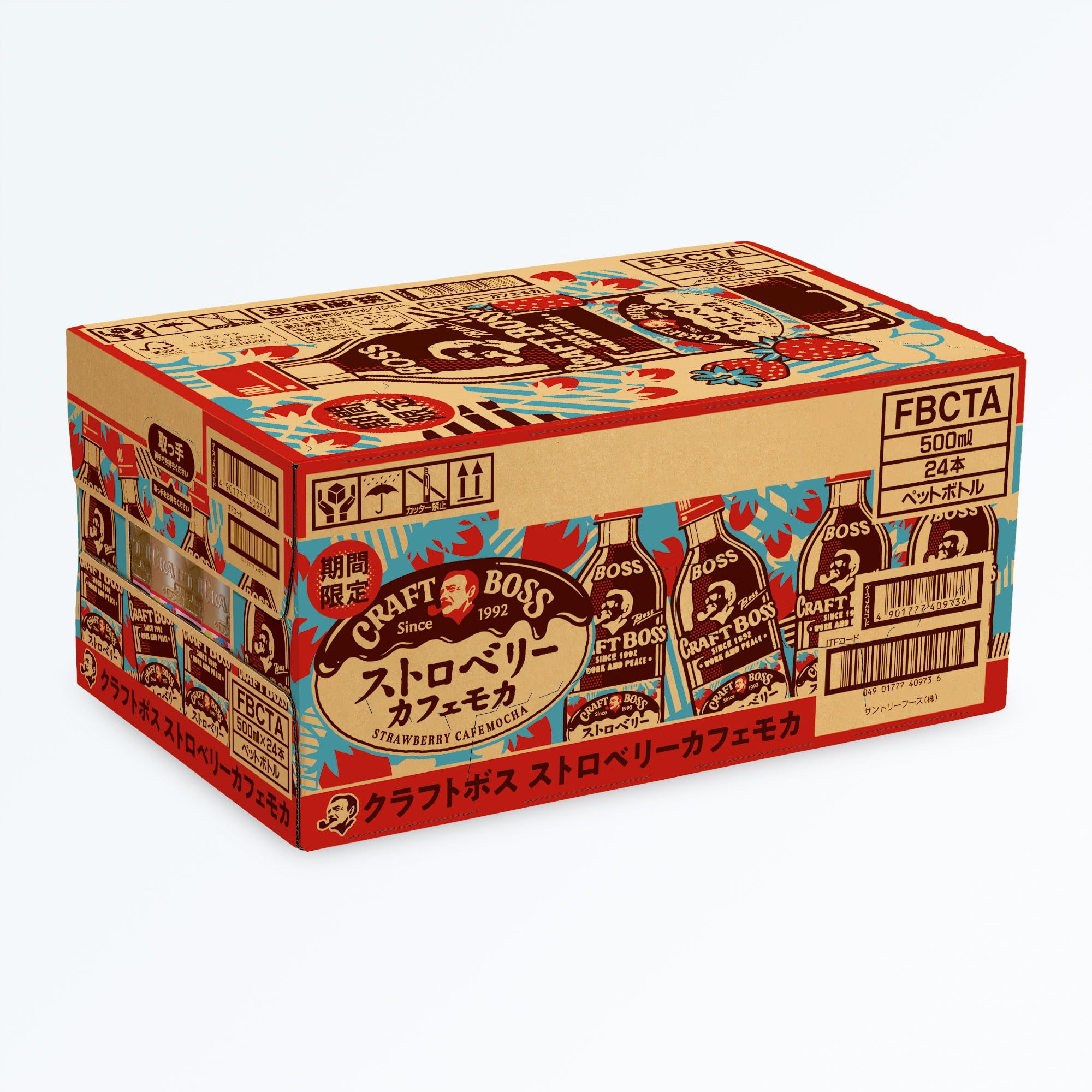 Amazon.co.jp: Suntory Craft Boss Strawberry Cafe Mocha BOSS 16.9
